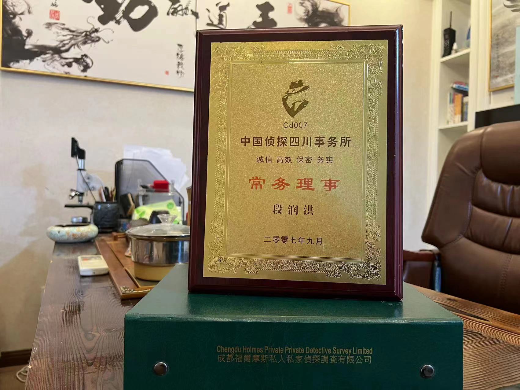 乌兰县私家调查解析婚外情可能造成的影响