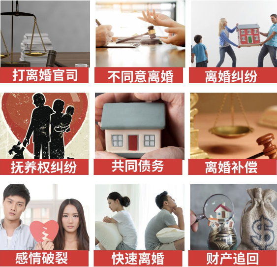 「乌兰县取证公司」介绍女方出轨需要哪些证据