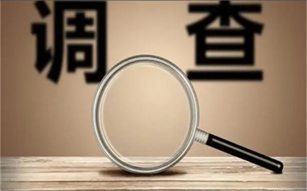 家庭暴力和冷暴力有哪些区别？「乌兰县私家调查」