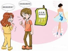 乌兰县寻人公司就单身女孩失踪原因总结
